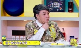 爆料娱乐圈男,揭秘不为人知的幕后故事