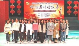 南阳学校爆料新闻最新,揭秘背后真相