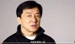 大腕爆料娱乐圈内容,大腕爆料背后的真相与内幕