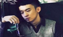 董子健家世爆料视频大全,视频大全背后的豪门背景