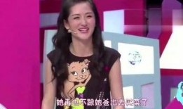 明星爆料女友视频播放网站,女友视频播放网站幕后真相曝光