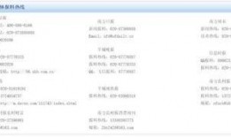 深圳新闻爆料qq,最新动态一网打尽，揭秘城市热点事件